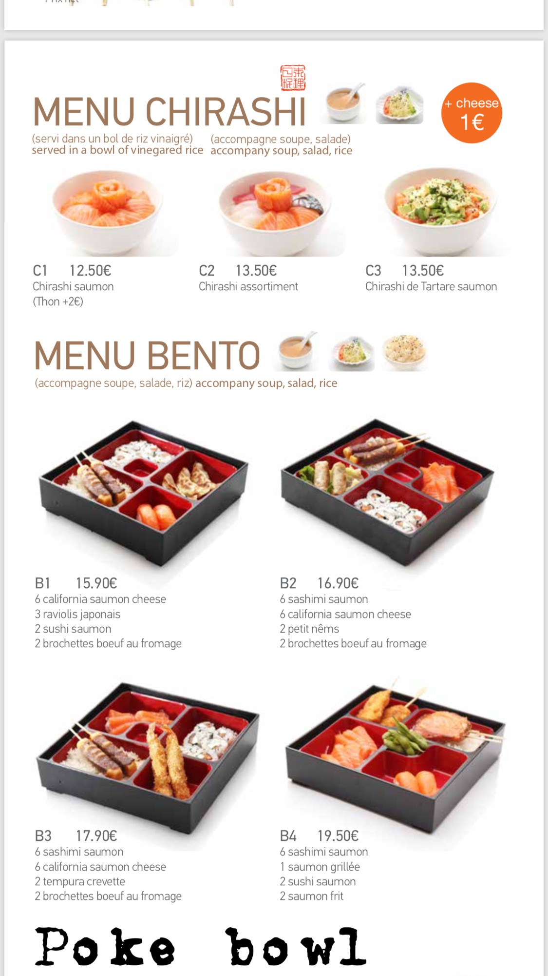 Menu image 7