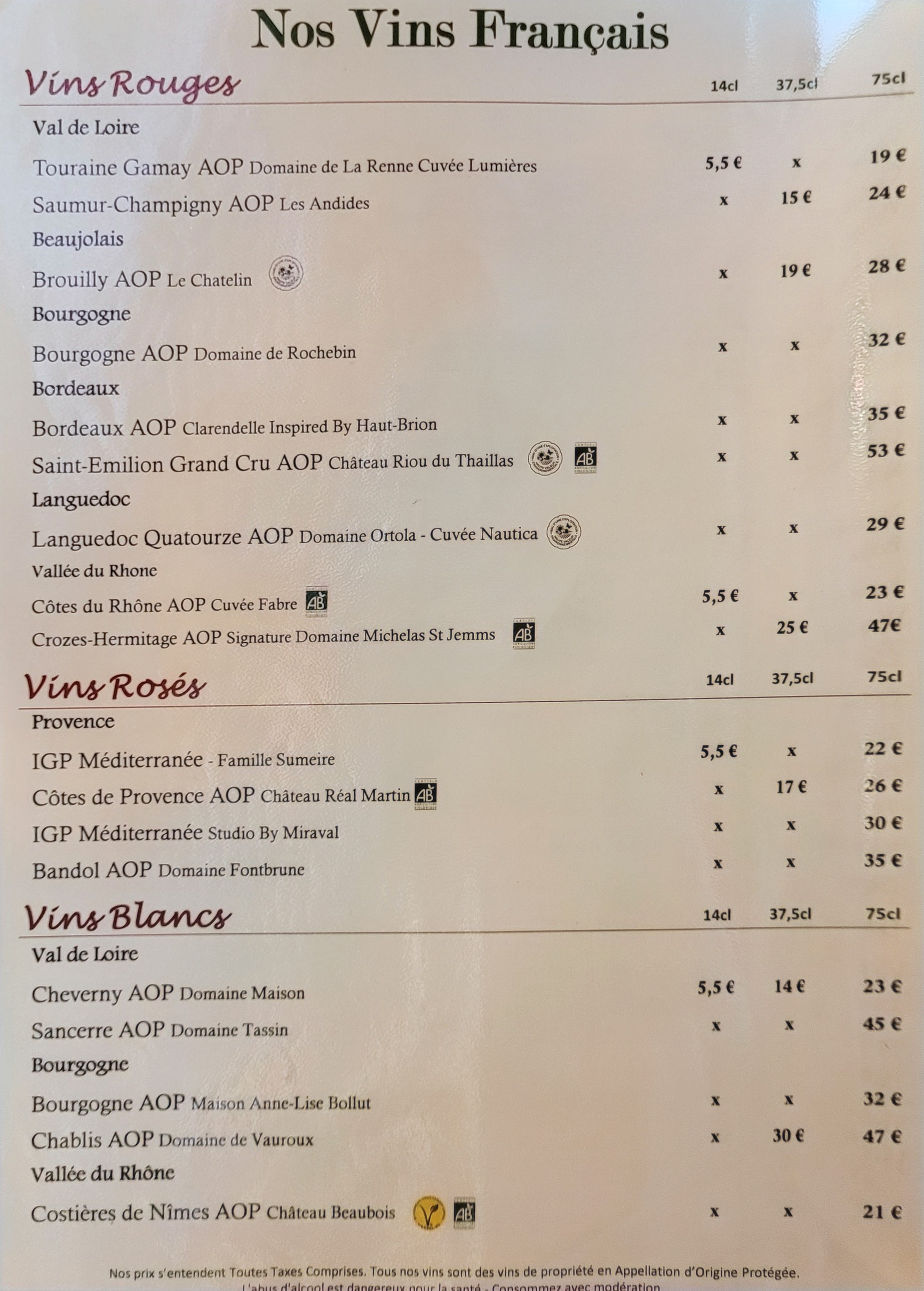 Menu image 6