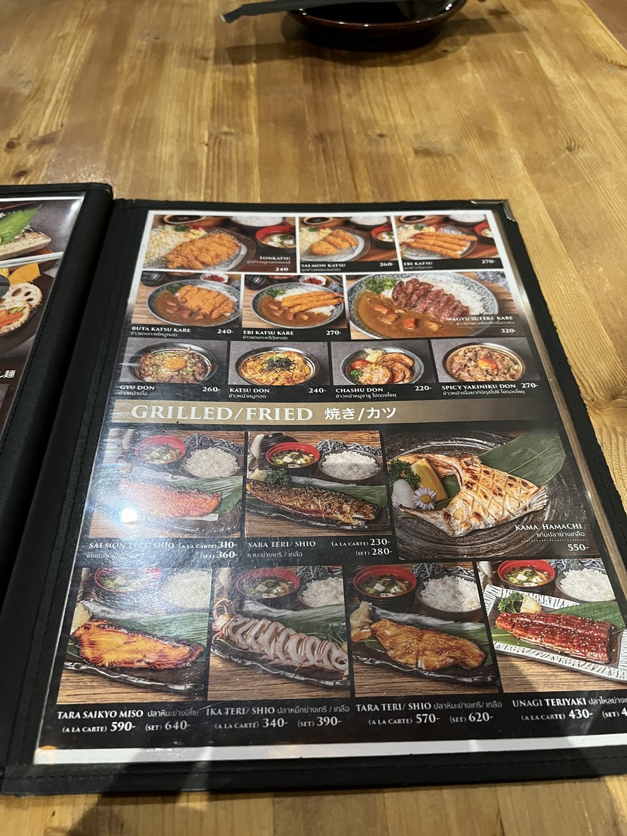 Kaizen Sushi Hibachi menu 3