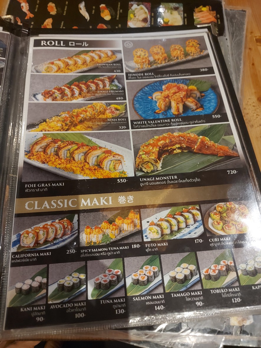 Kaizen Sushi Hibachi menu 4