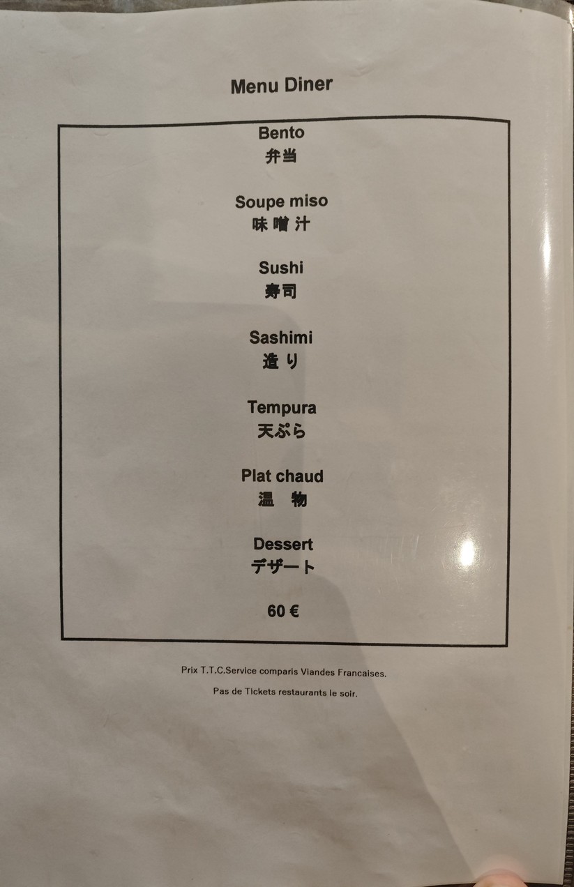 Yuzu menu 1