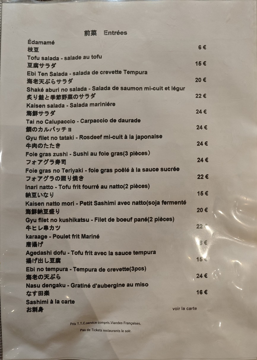 Yuzu menu 3