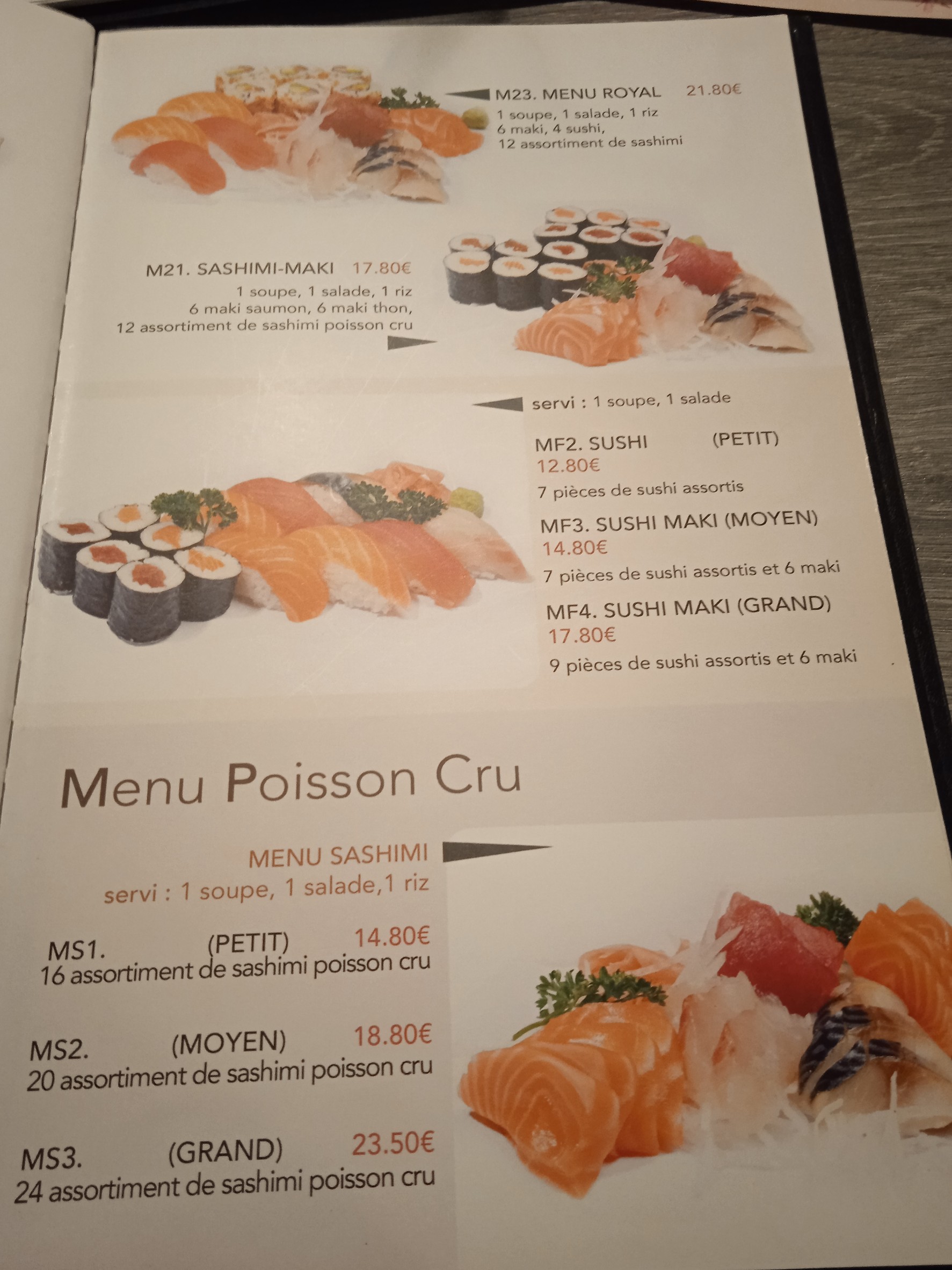 Menu image 6
