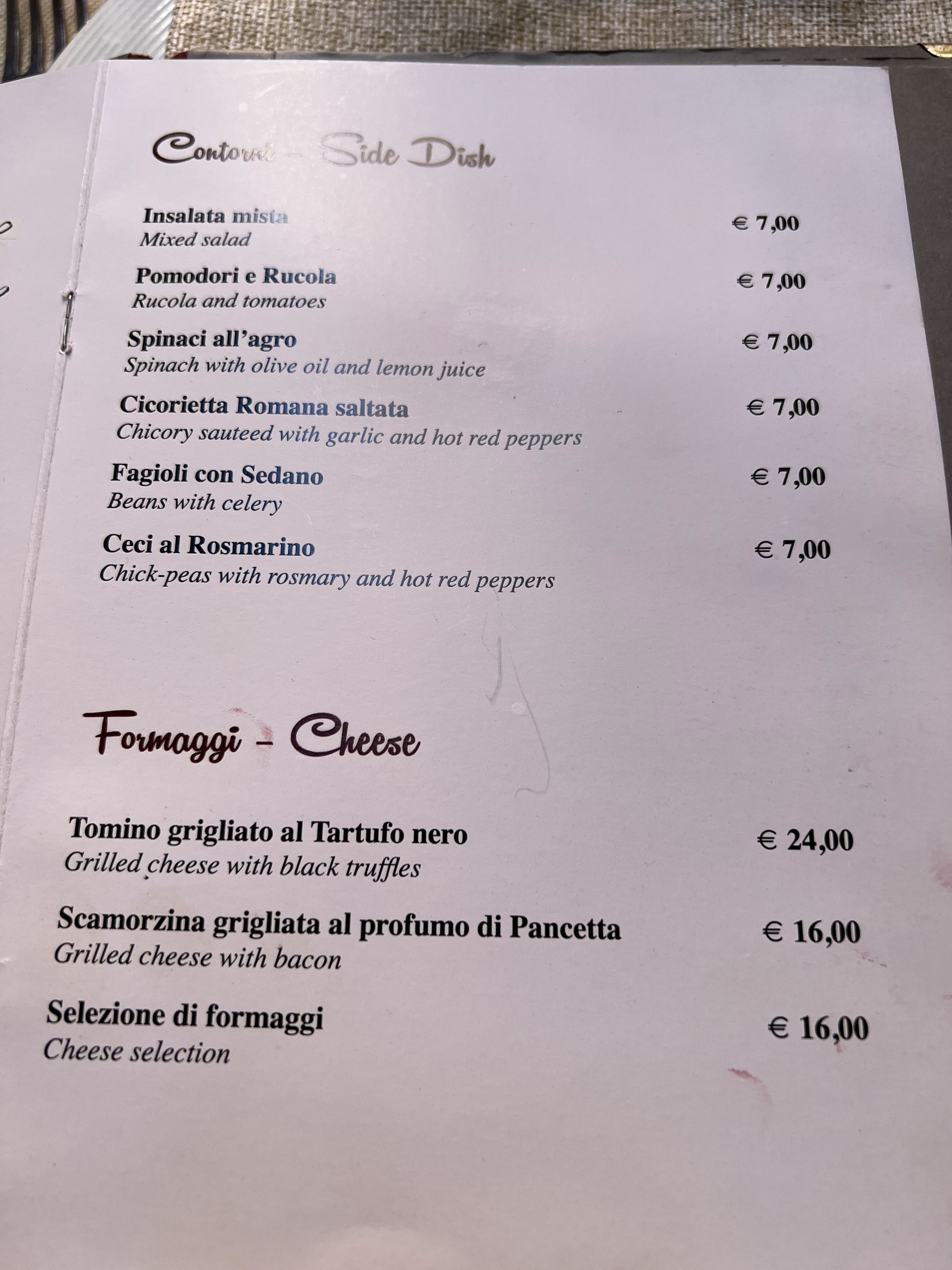 Menu image 4