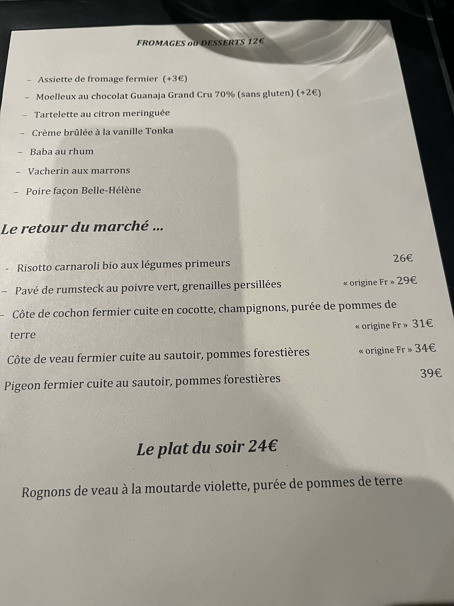 Menu image 2