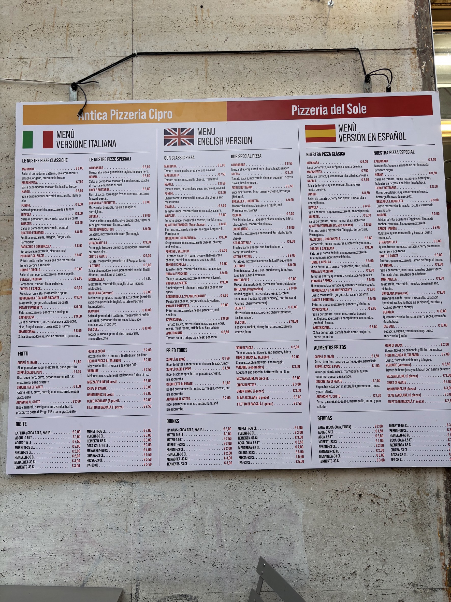 Menu image 3