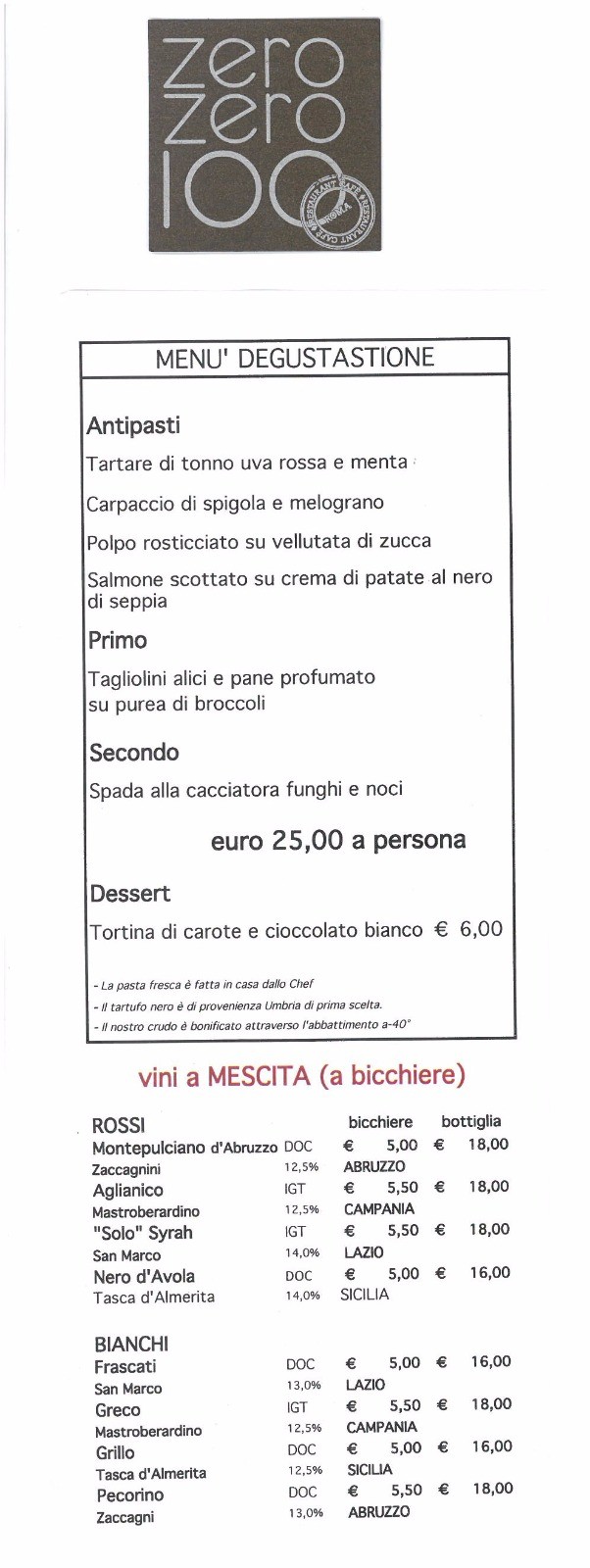 Menu image 3