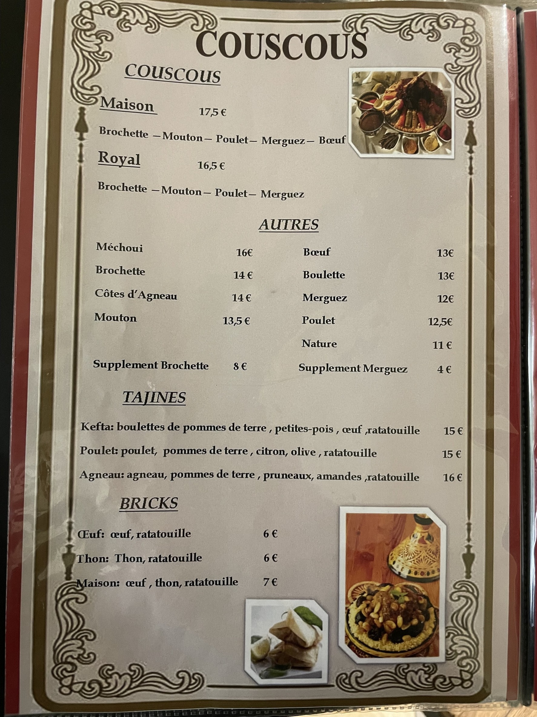 Menu image 3