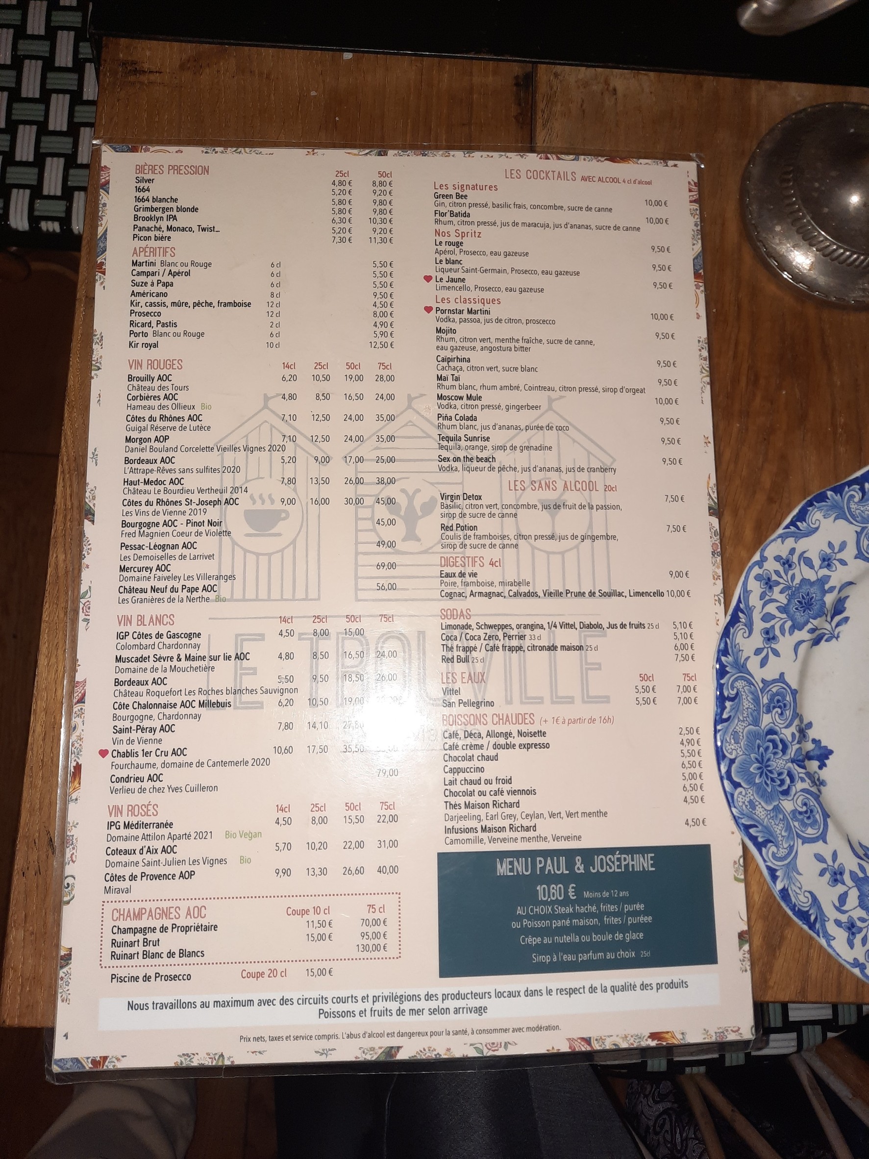 Menu image 3