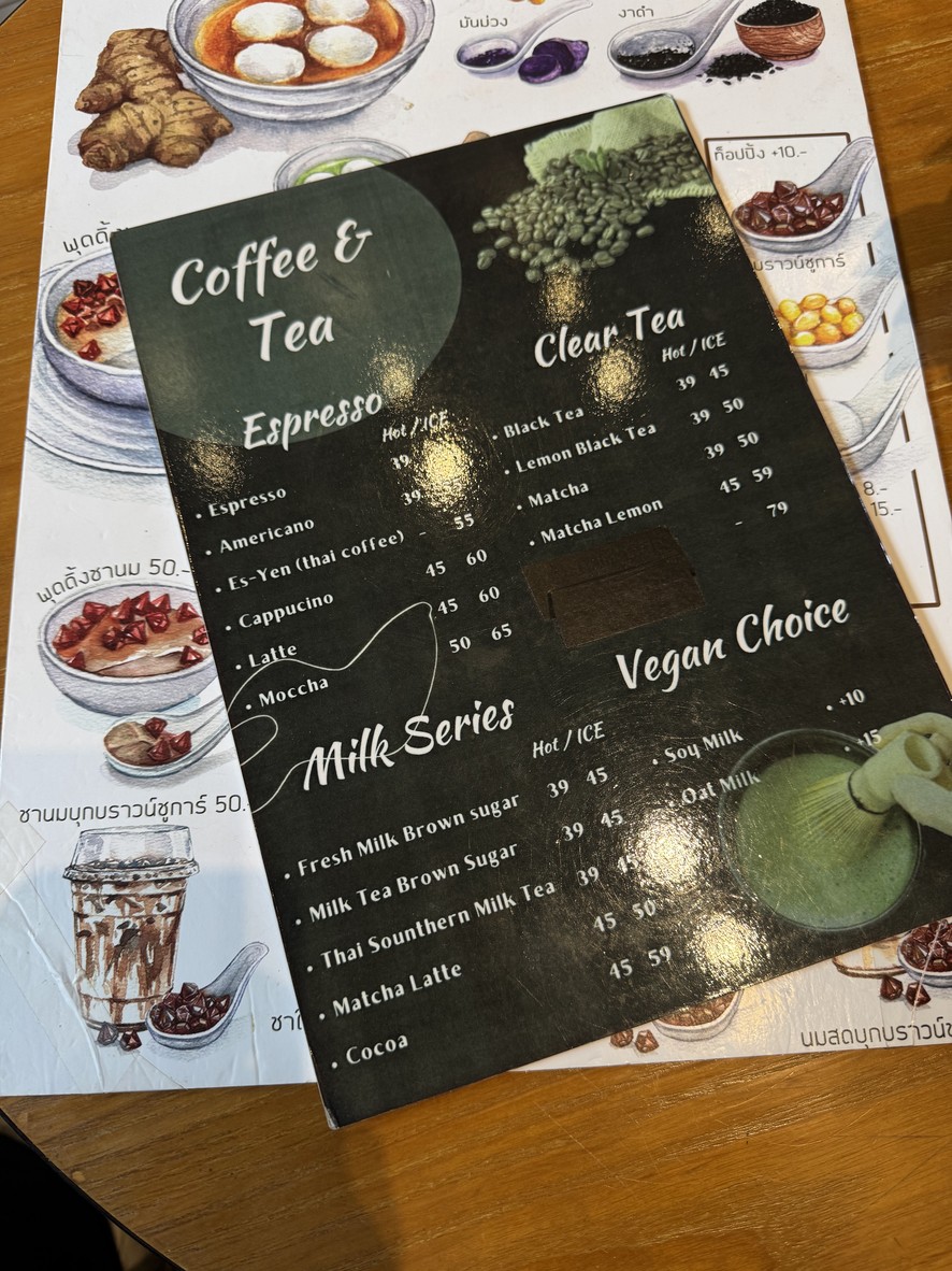 Porpor Homemade Delight Dessert Cafe menu 1