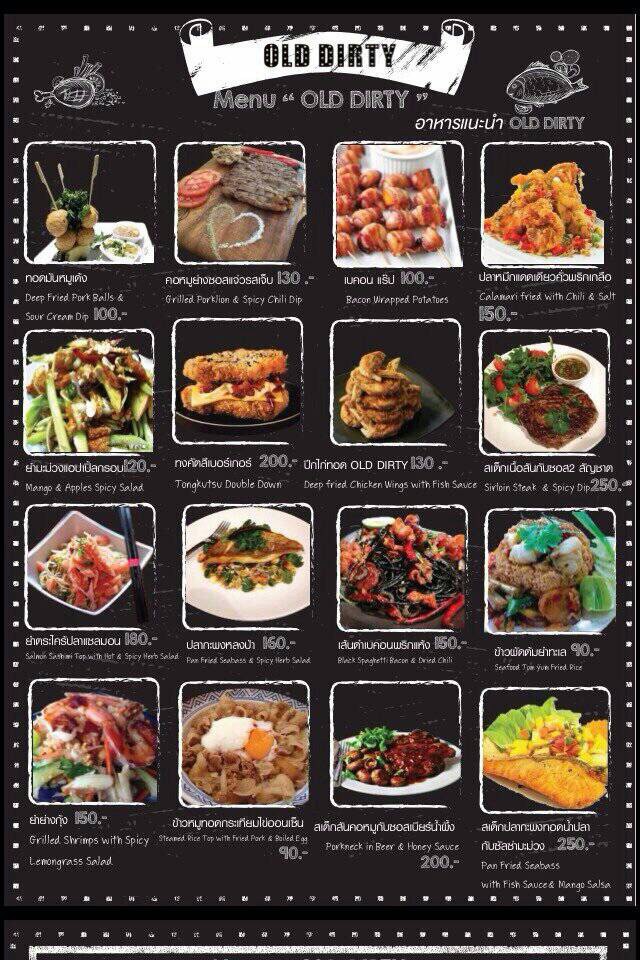 Old Dirty menu 1
