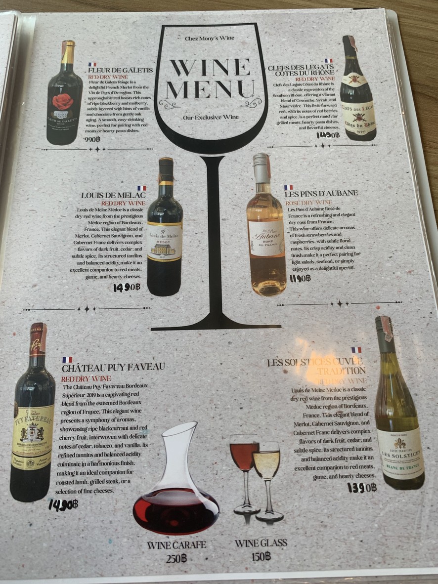 Chez Mony Restaurant Bangkok menu 3