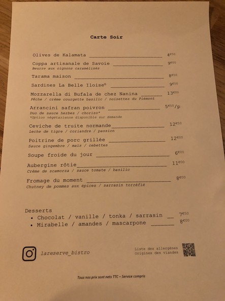 La réserve