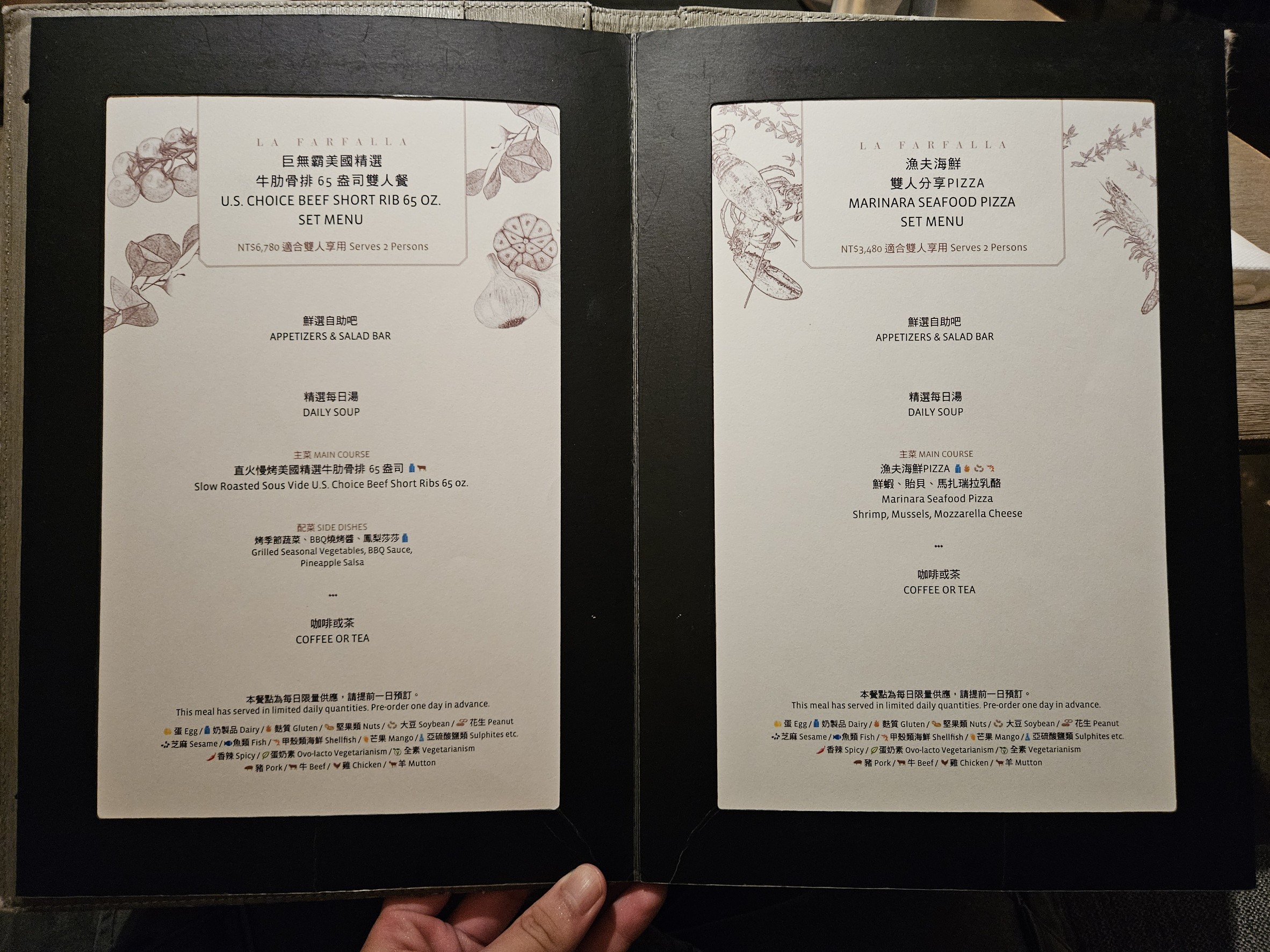 Menu image 2
