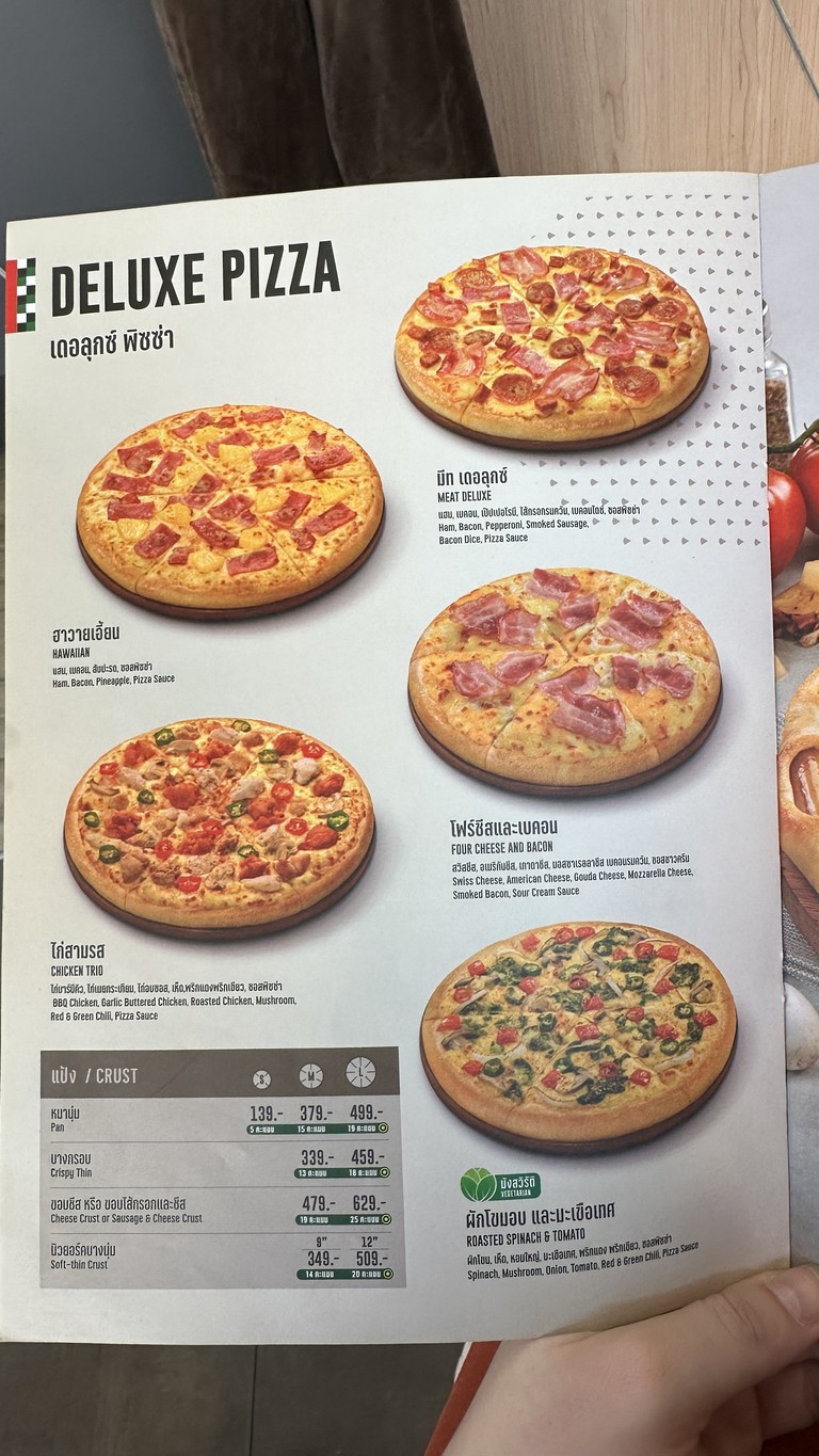 the pizza company menu 1