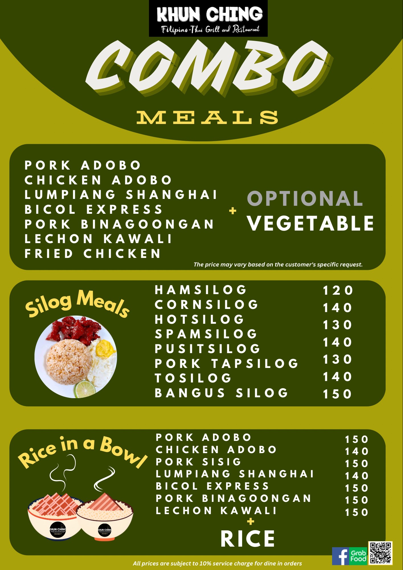 Menu image 3