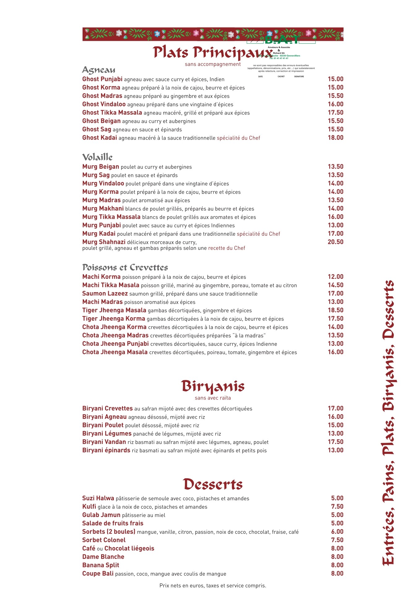 Menu image 4