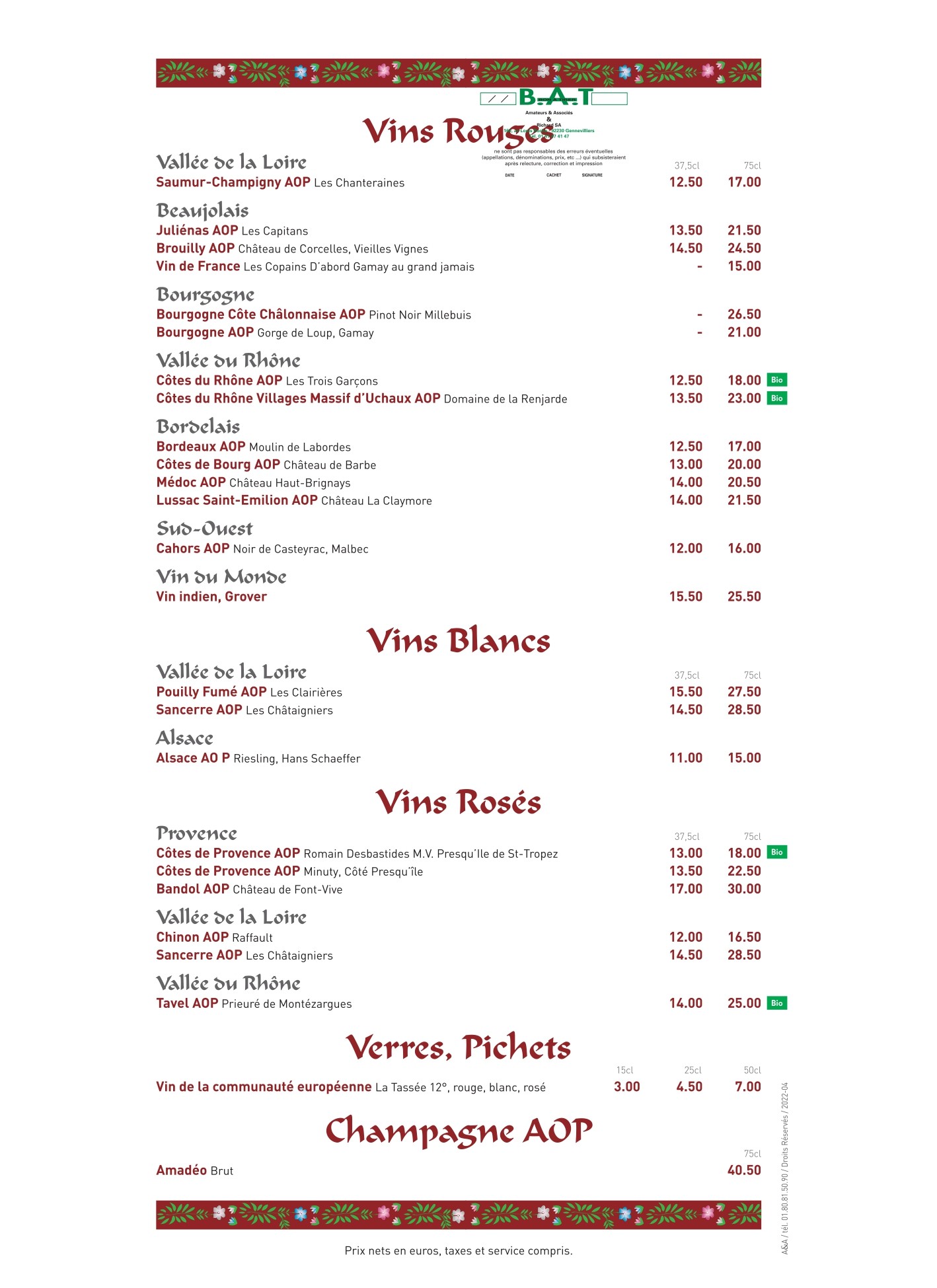 Menu image 5