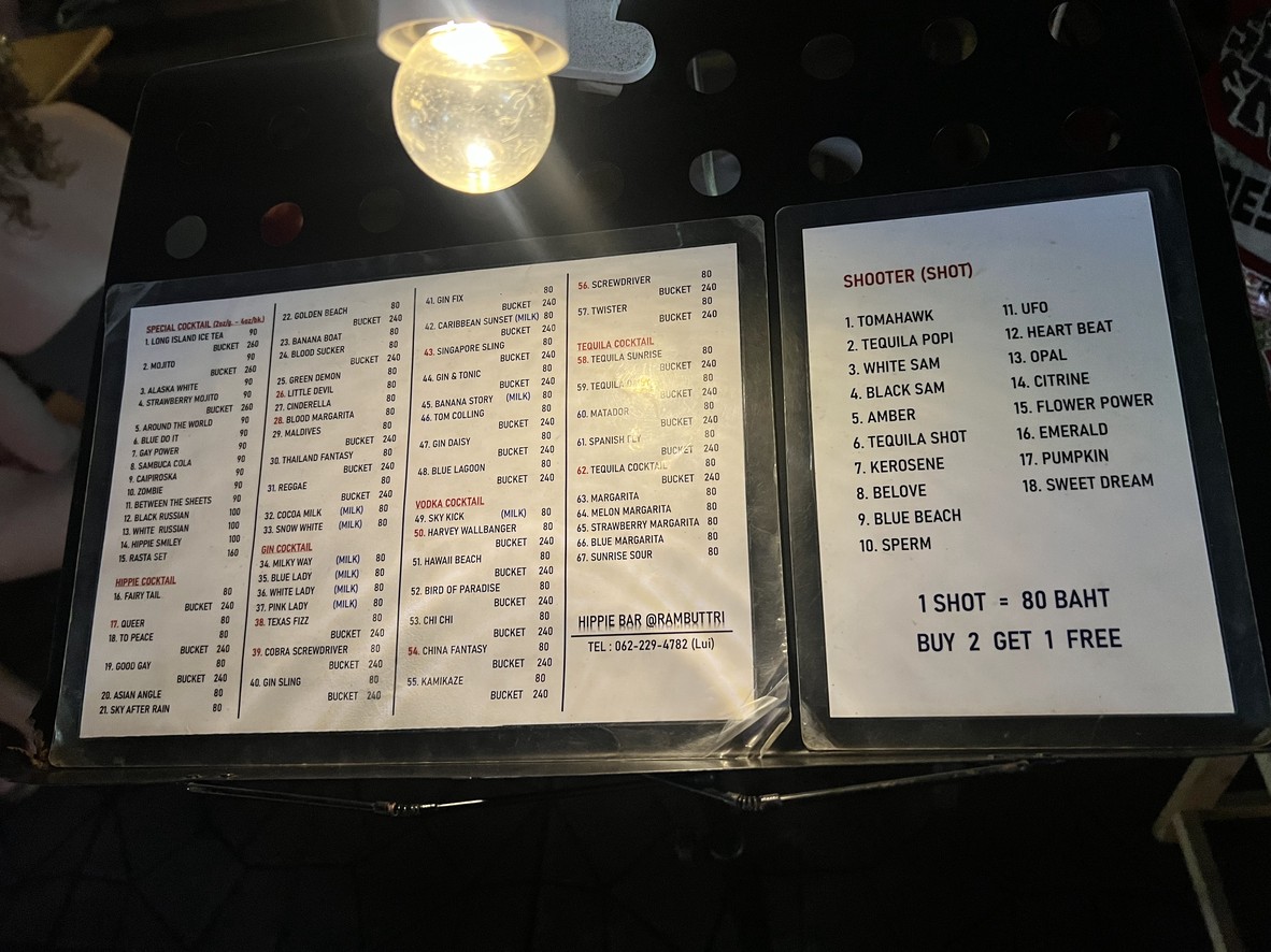 Hippiebar@Rambuttri menu 2