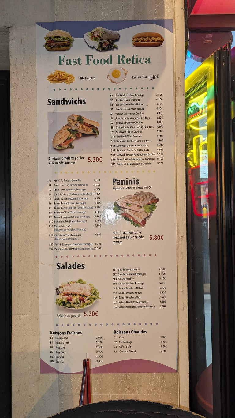 Zhong Xin menu 1