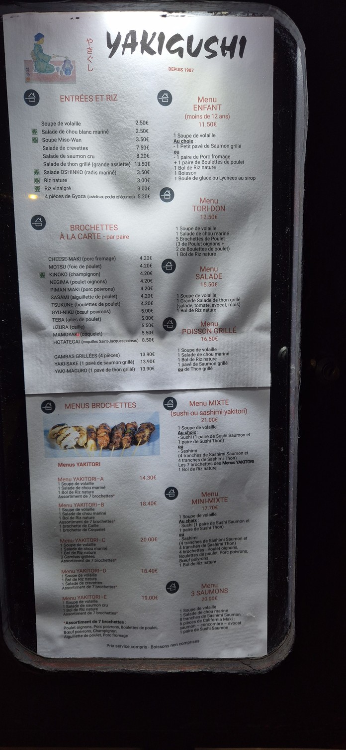 Yakigushi menu 1