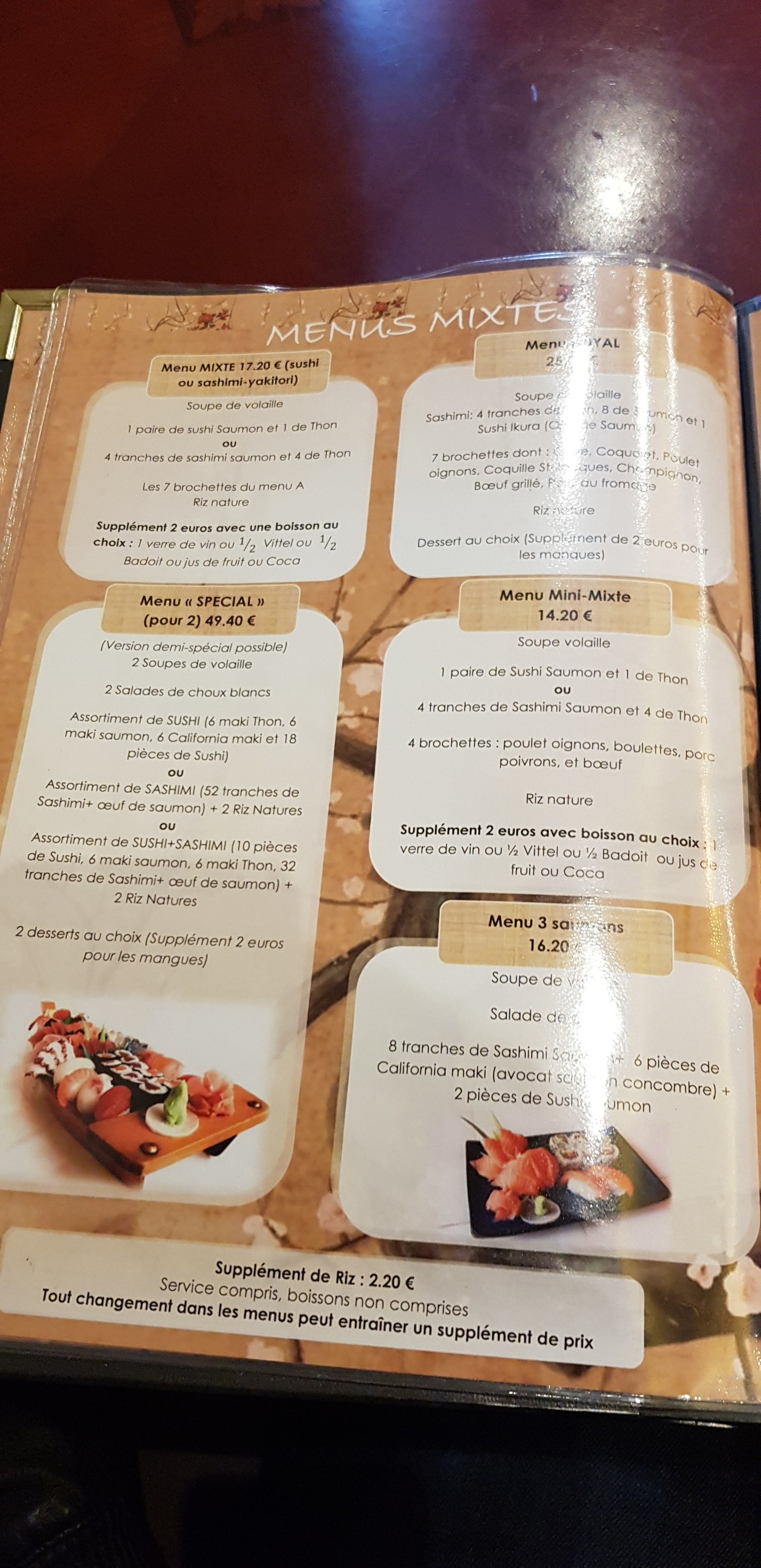 Menu image 3