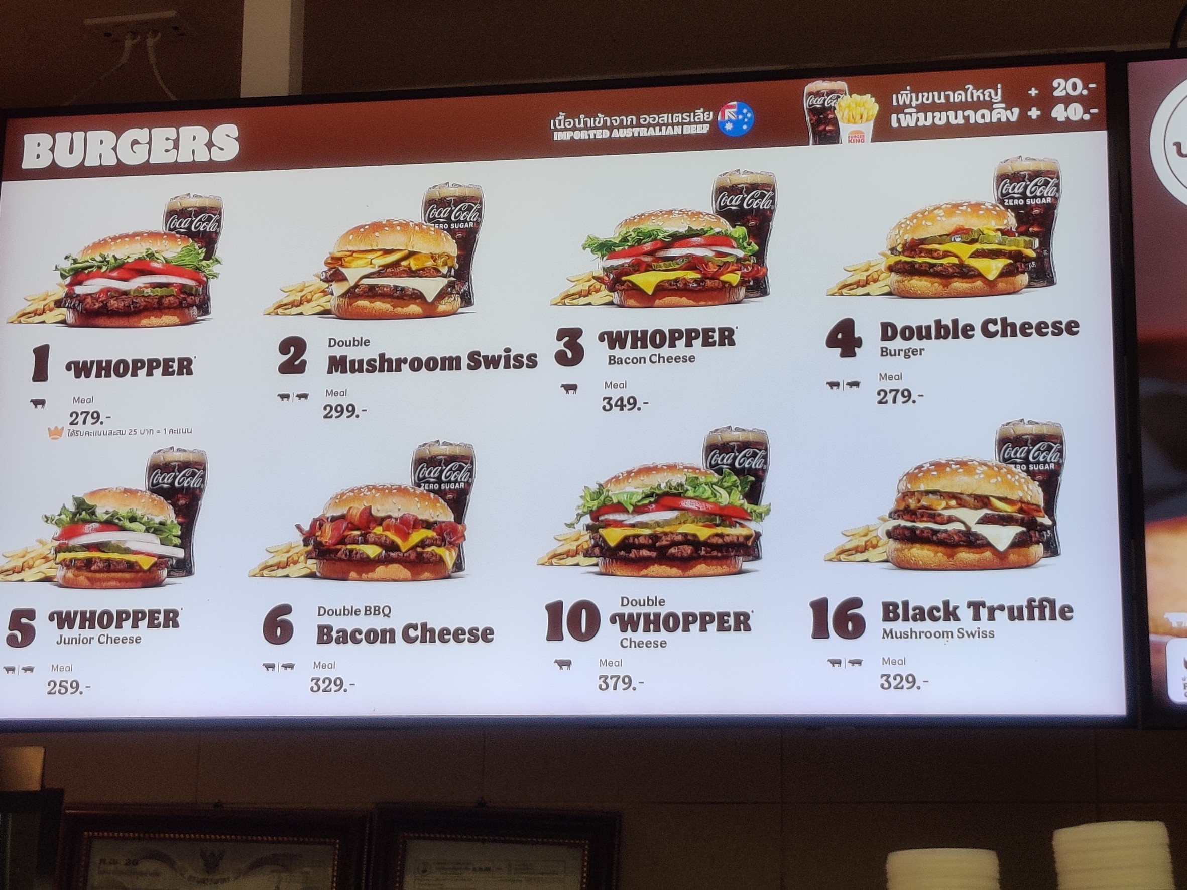 Menu image 1