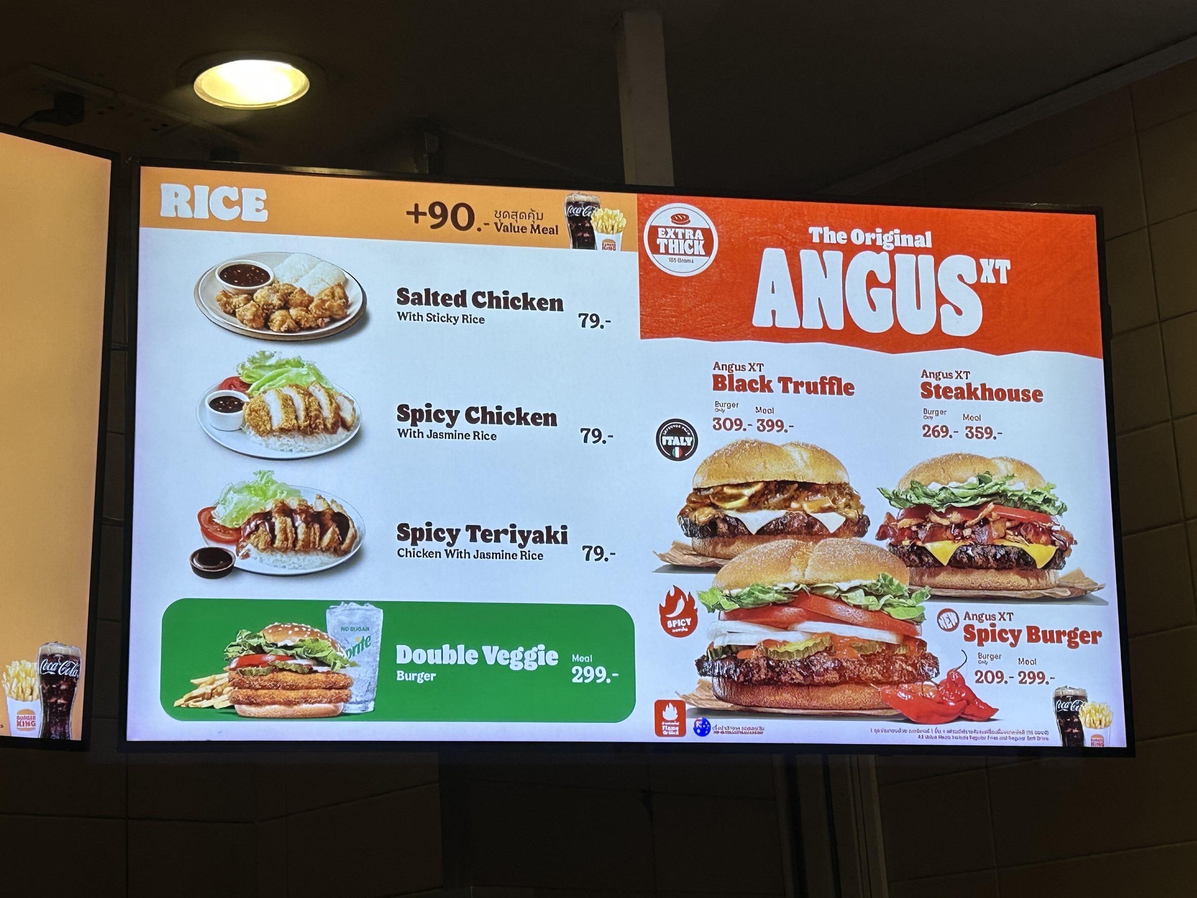 Menu image 3