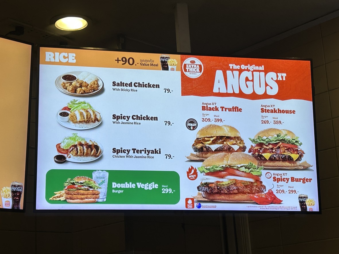 Burger King Sukhumvit Nana Square menu 3