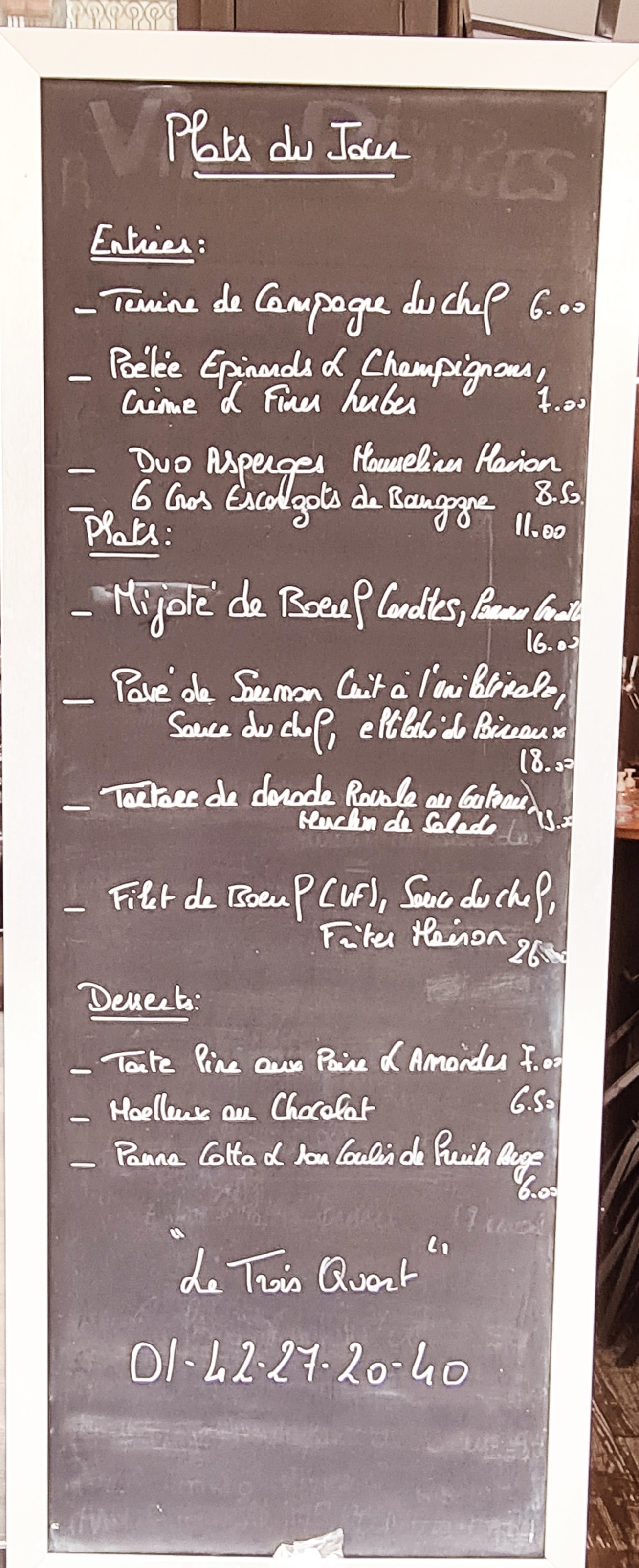 Menu image 2