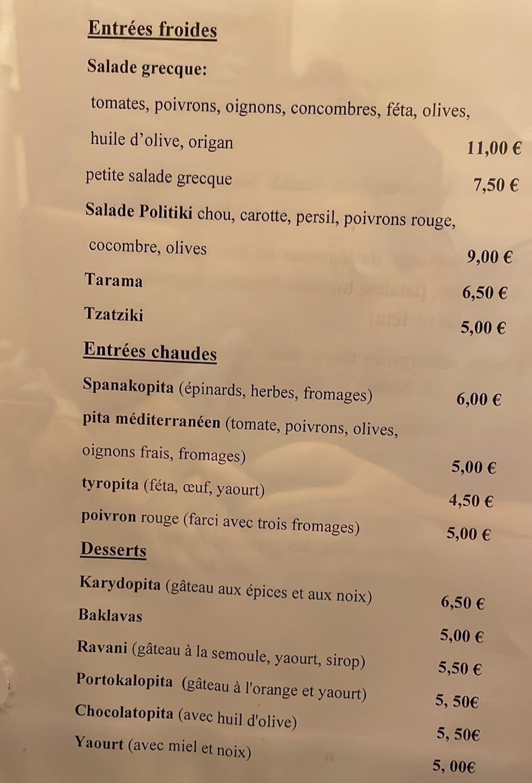 Menu image 1