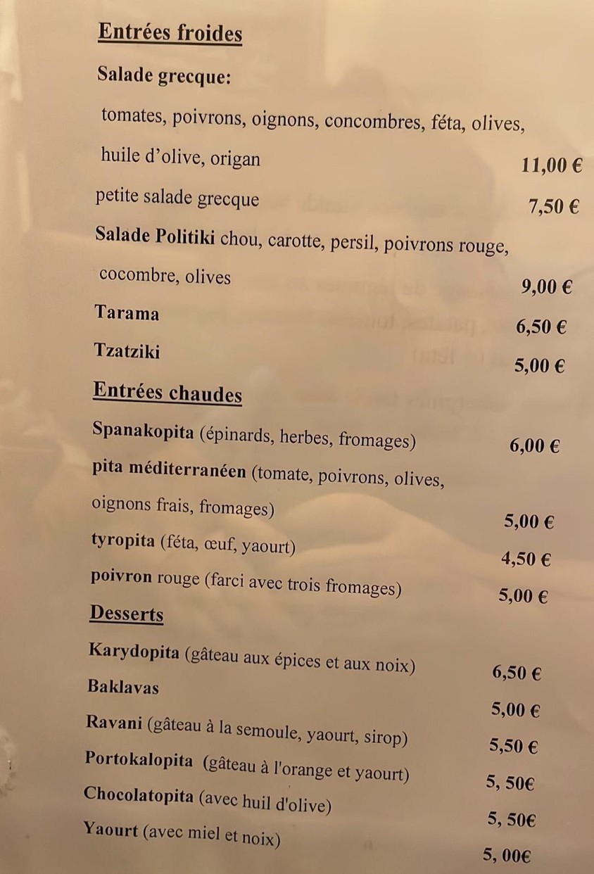 ELENI menu 1