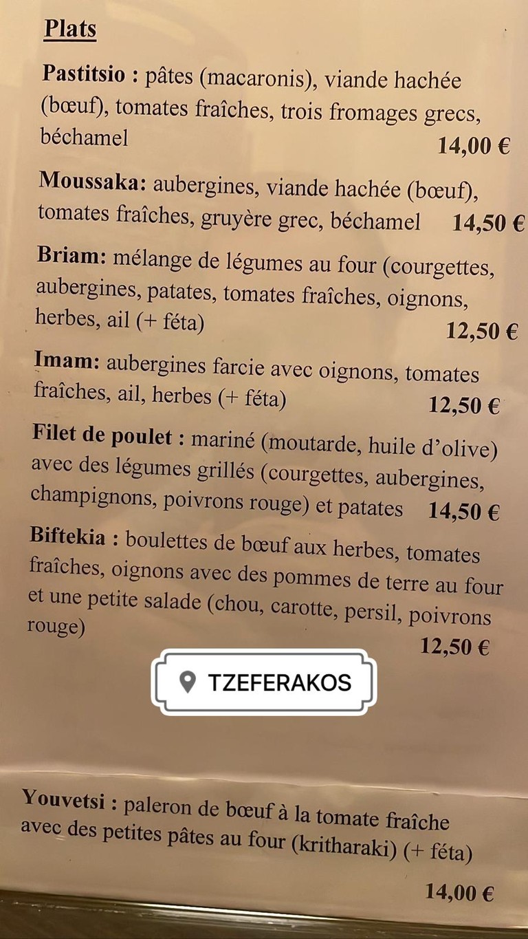 ELENI menu 2