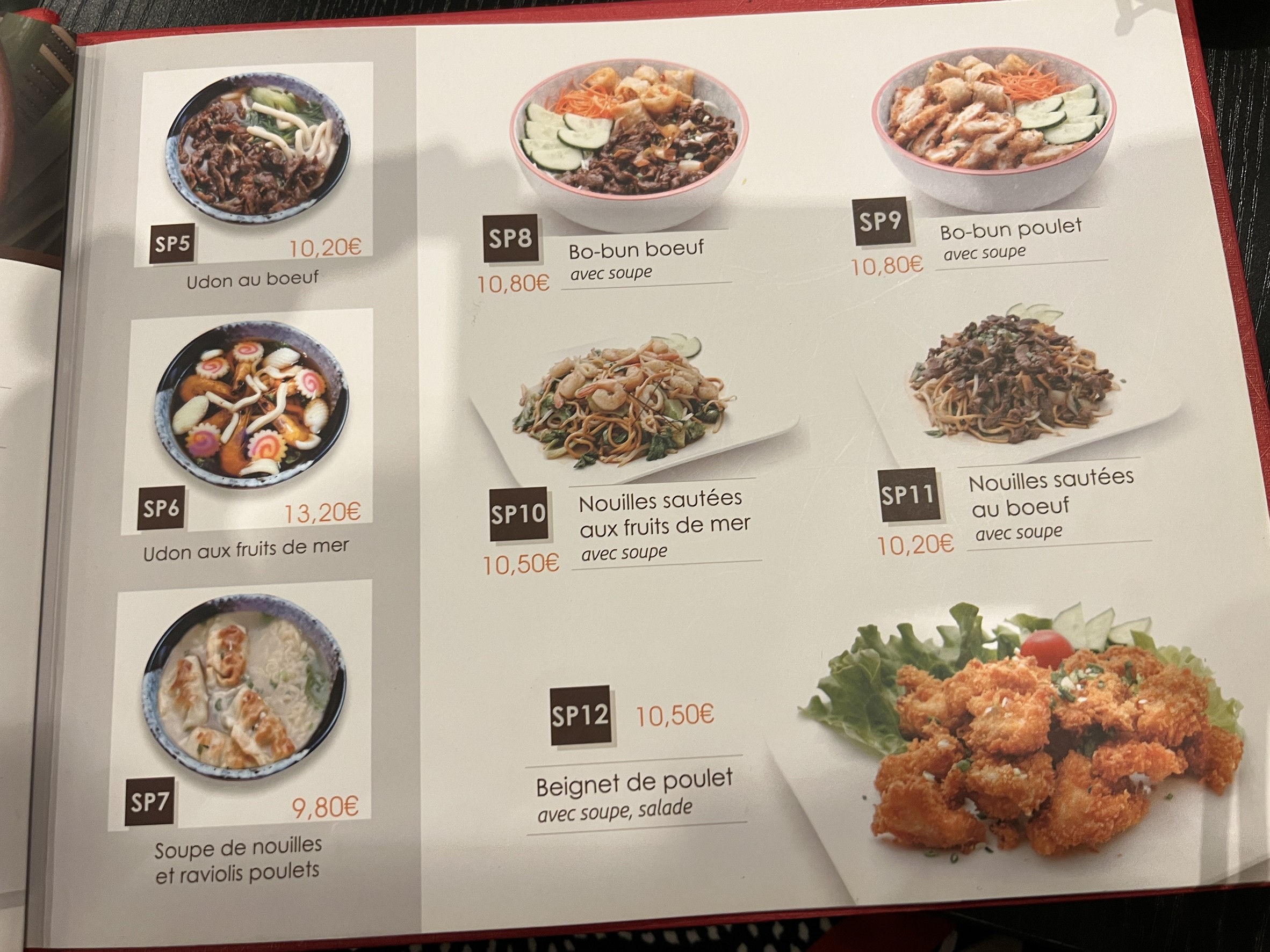 Menu image 3