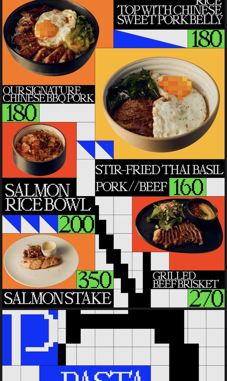 福克斯霍尔 艾卡迈 menu 2