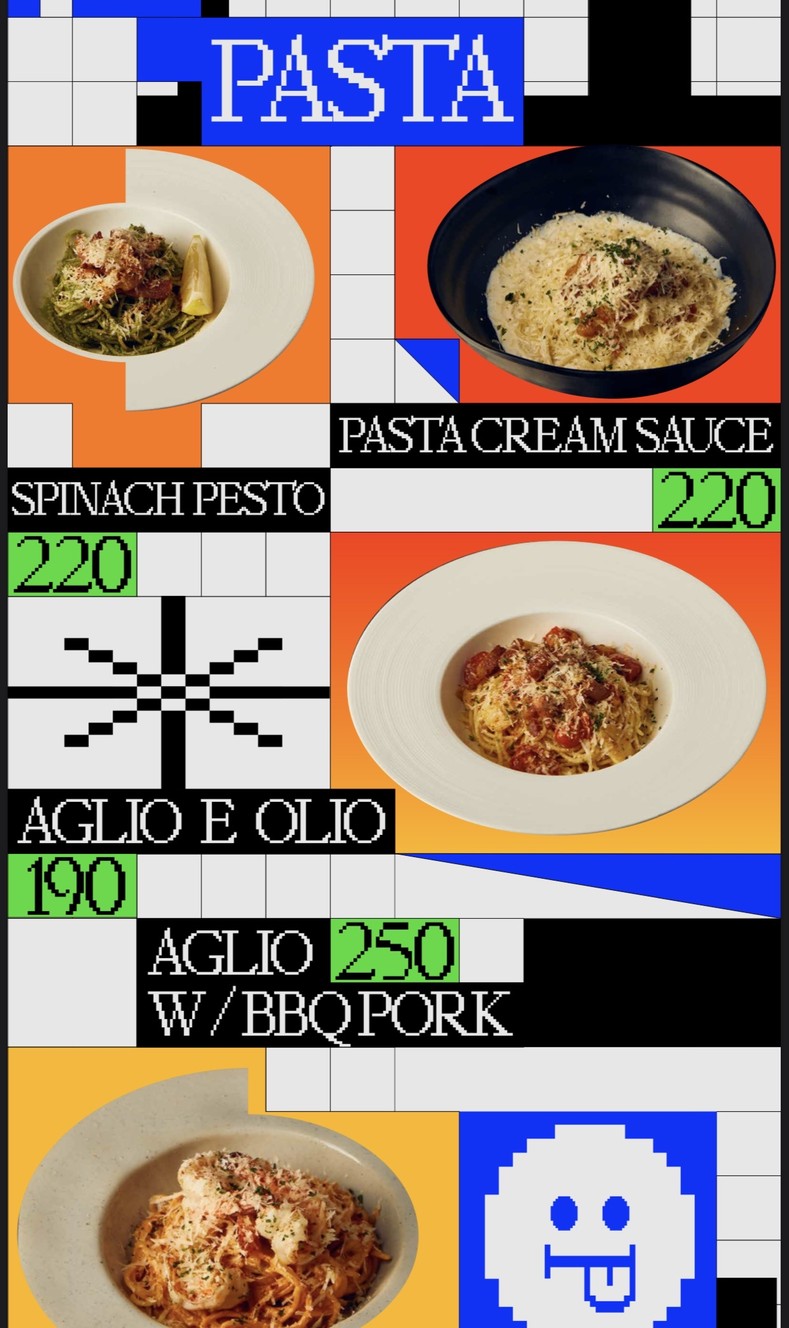 福克斯霍尔 艾卡迈 menu 3
