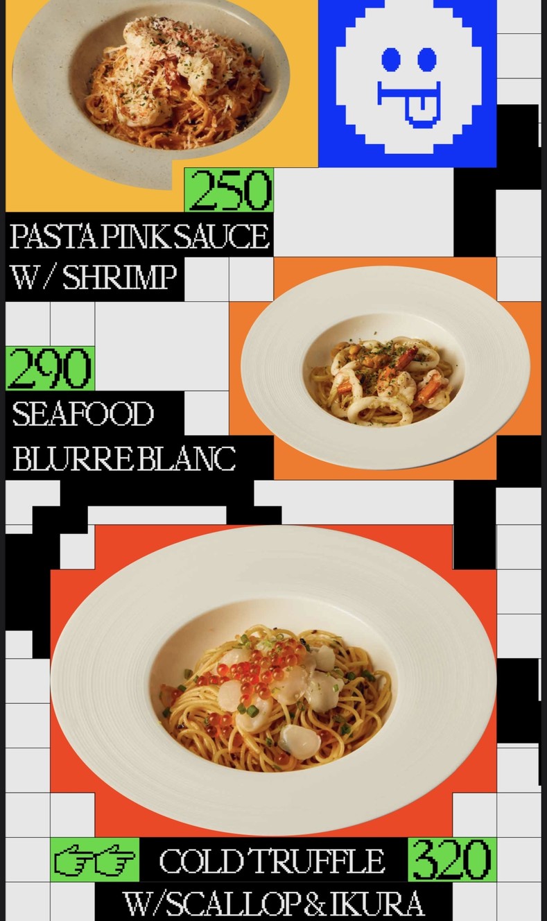 福克斯霍尔 艾卡迈 menu 4