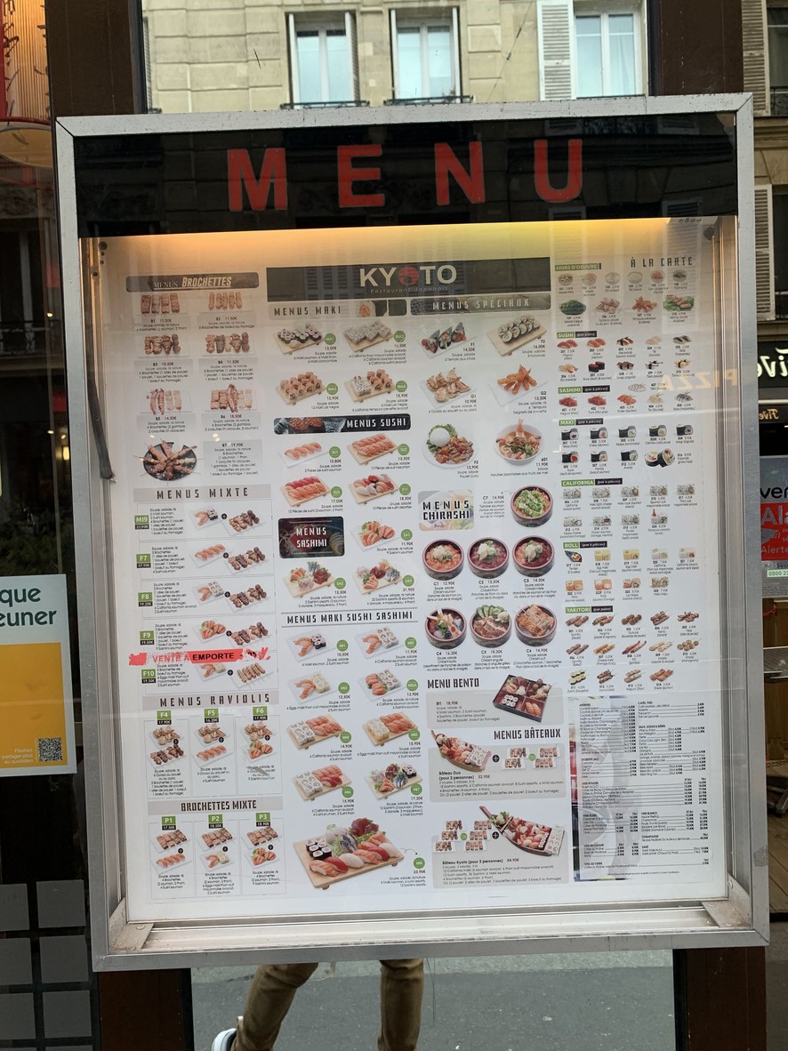 KYOTO menu 1