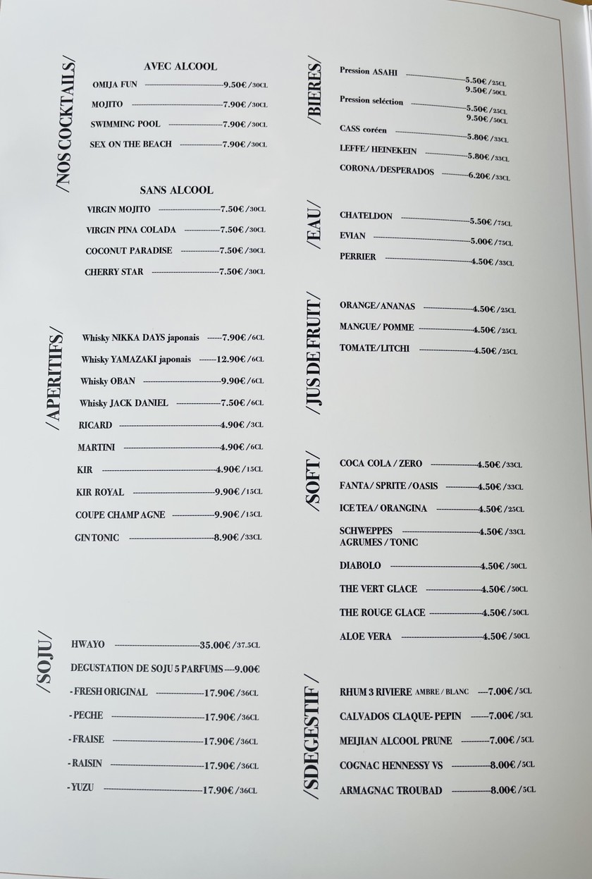 JMT - Jon Mat Taeng Paris menu 3