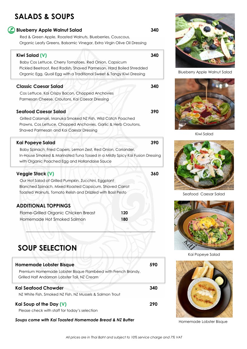 Kai New Zealand menu 2