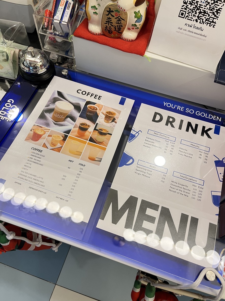 Café Golden menu 3