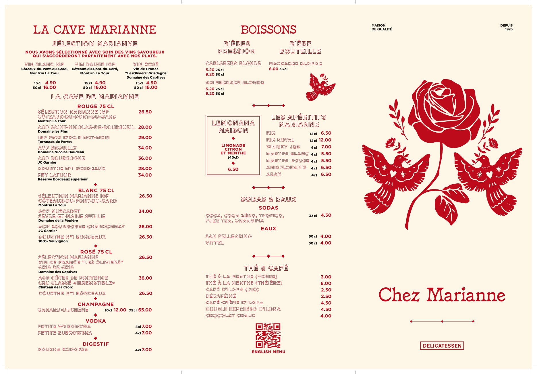 Menu image 3
