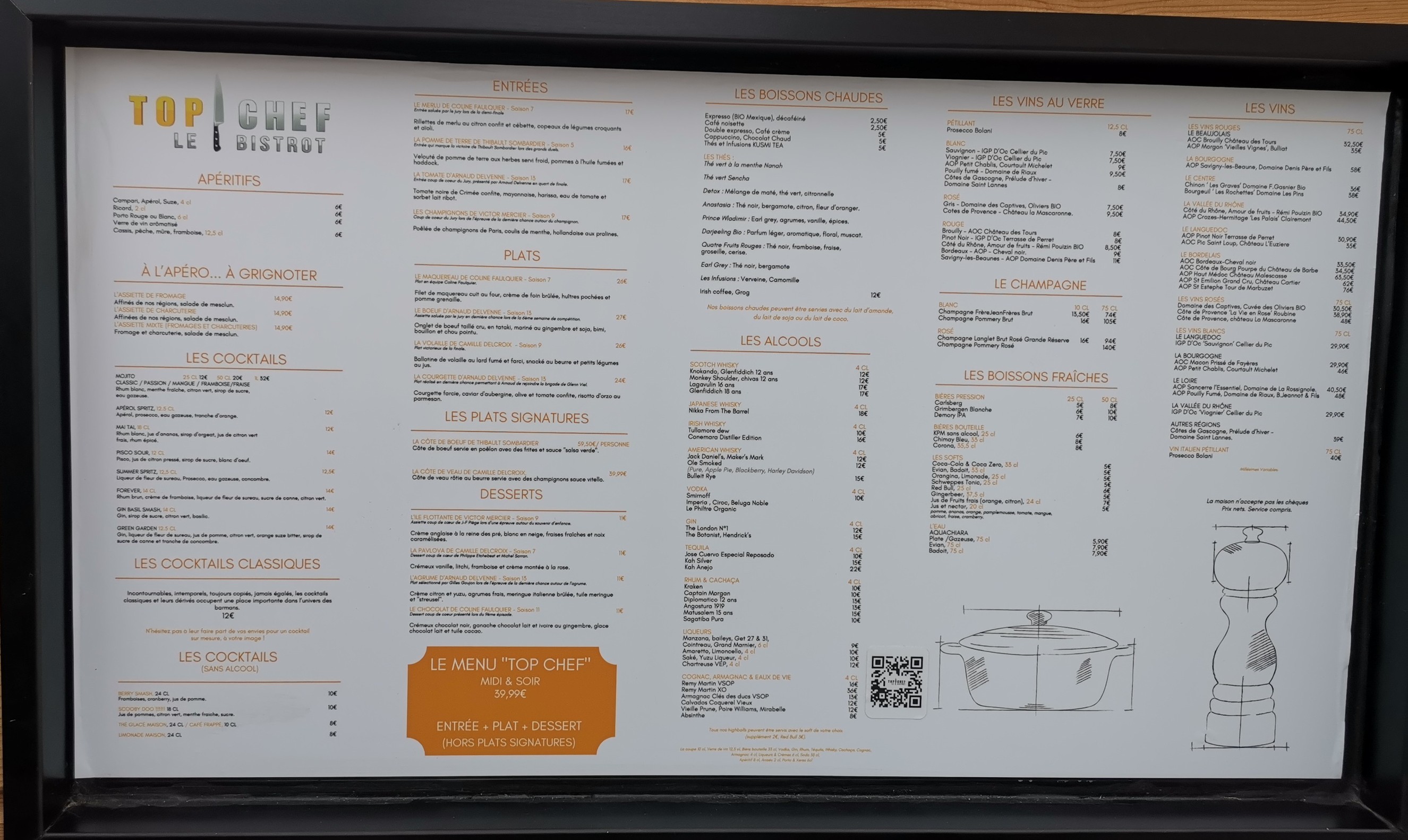 Menu image 4