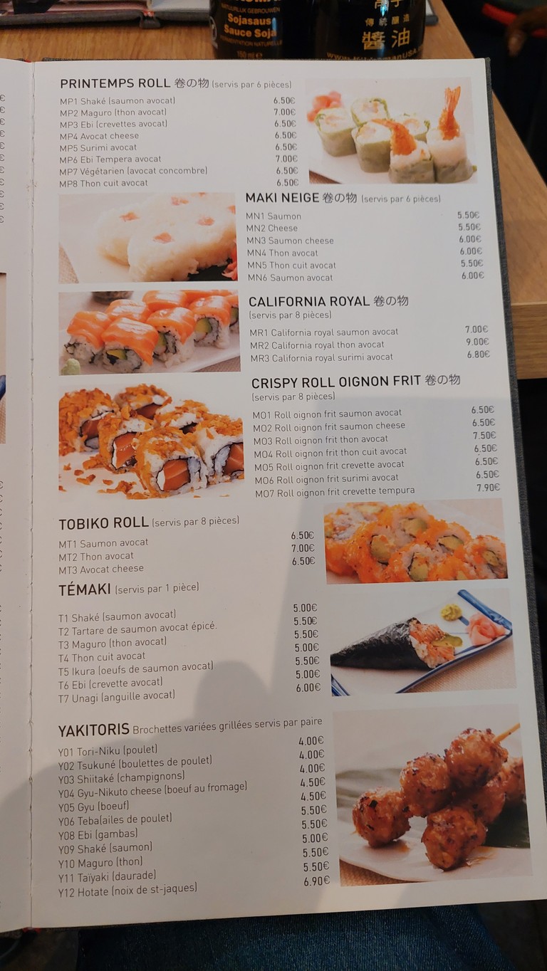 Japorama menu 1