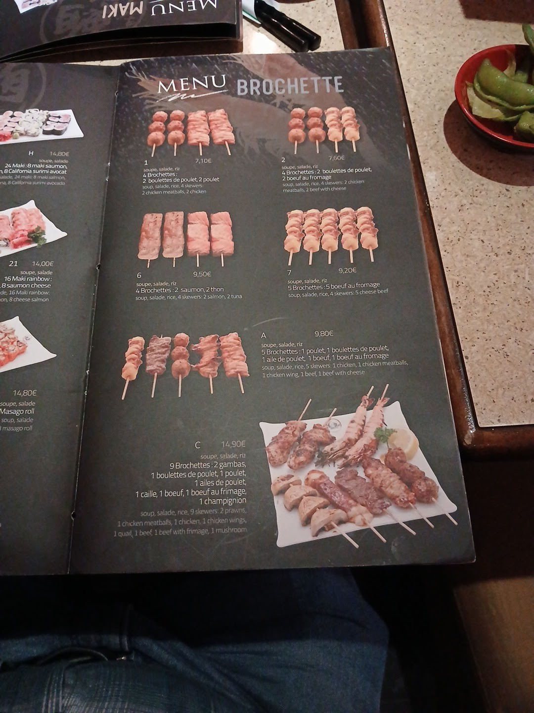 Menu image 2