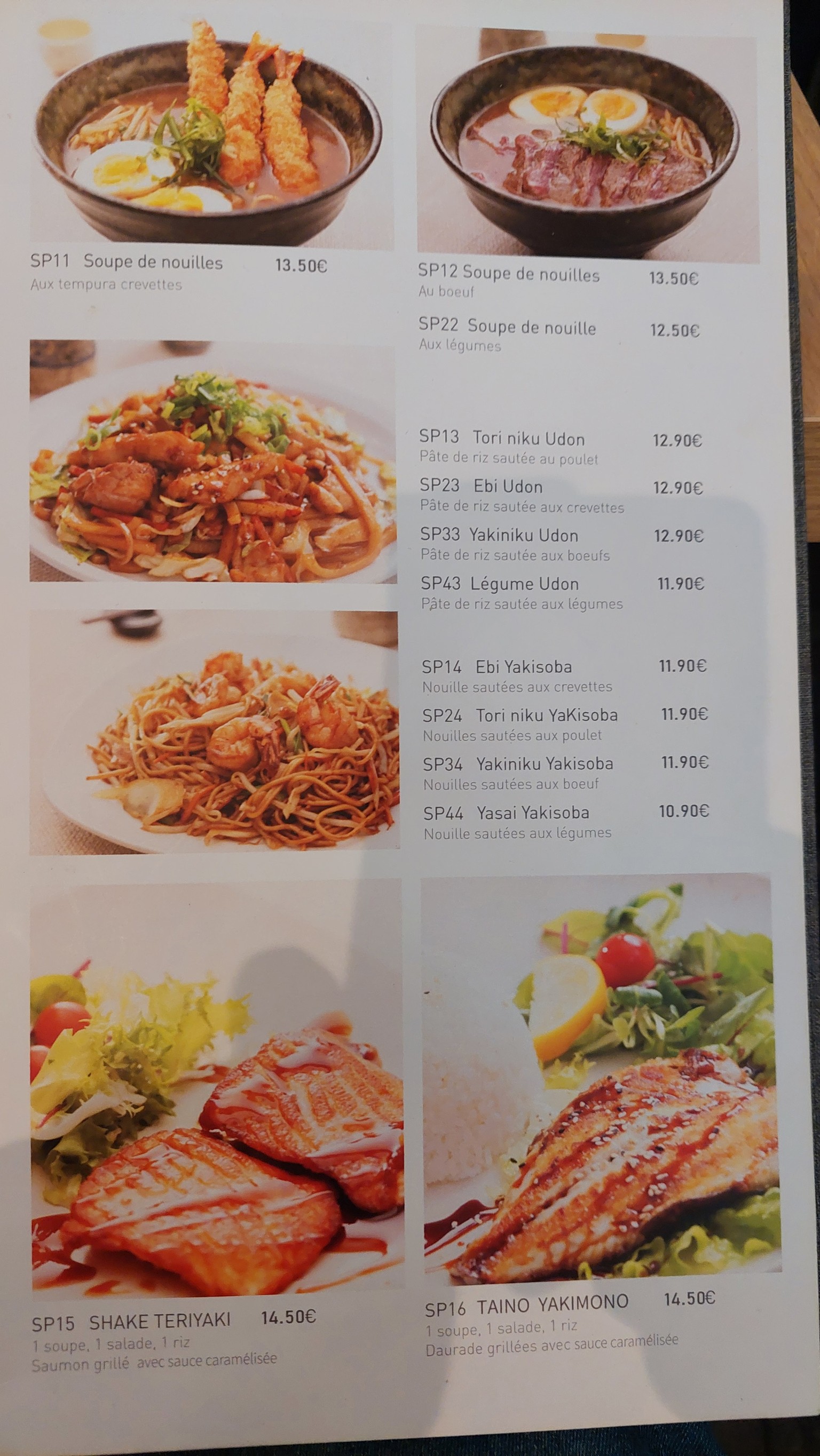Menu image 3