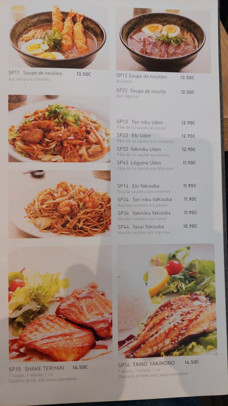 Japorama menu 3