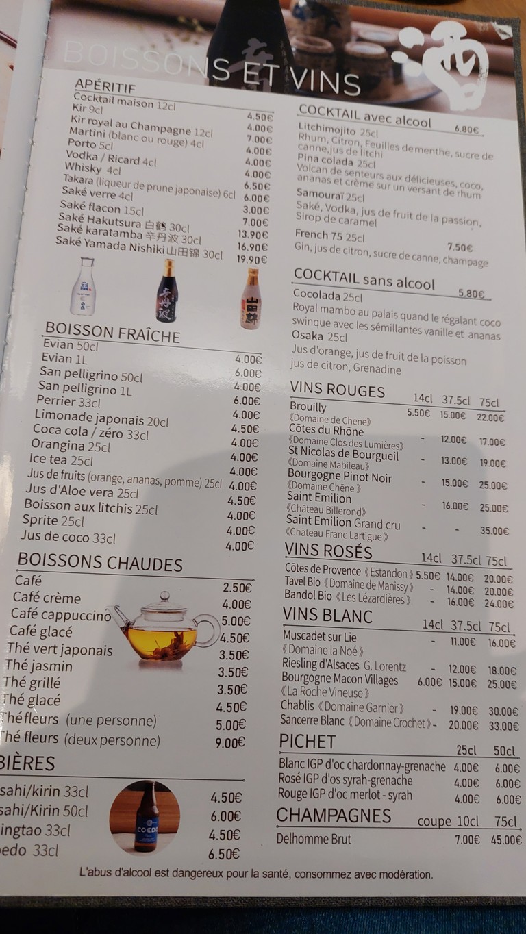 Japorama menu 4