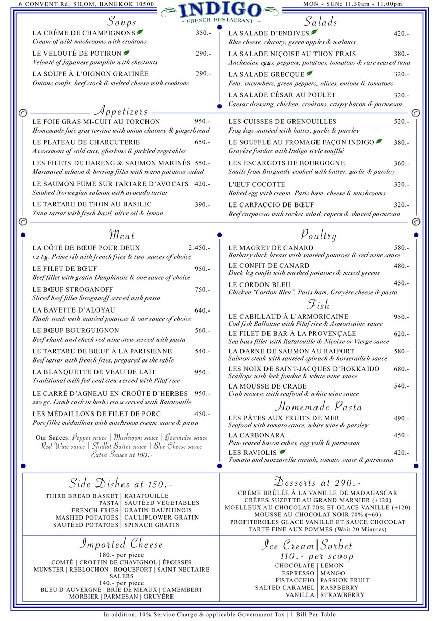 Indigo menu 1