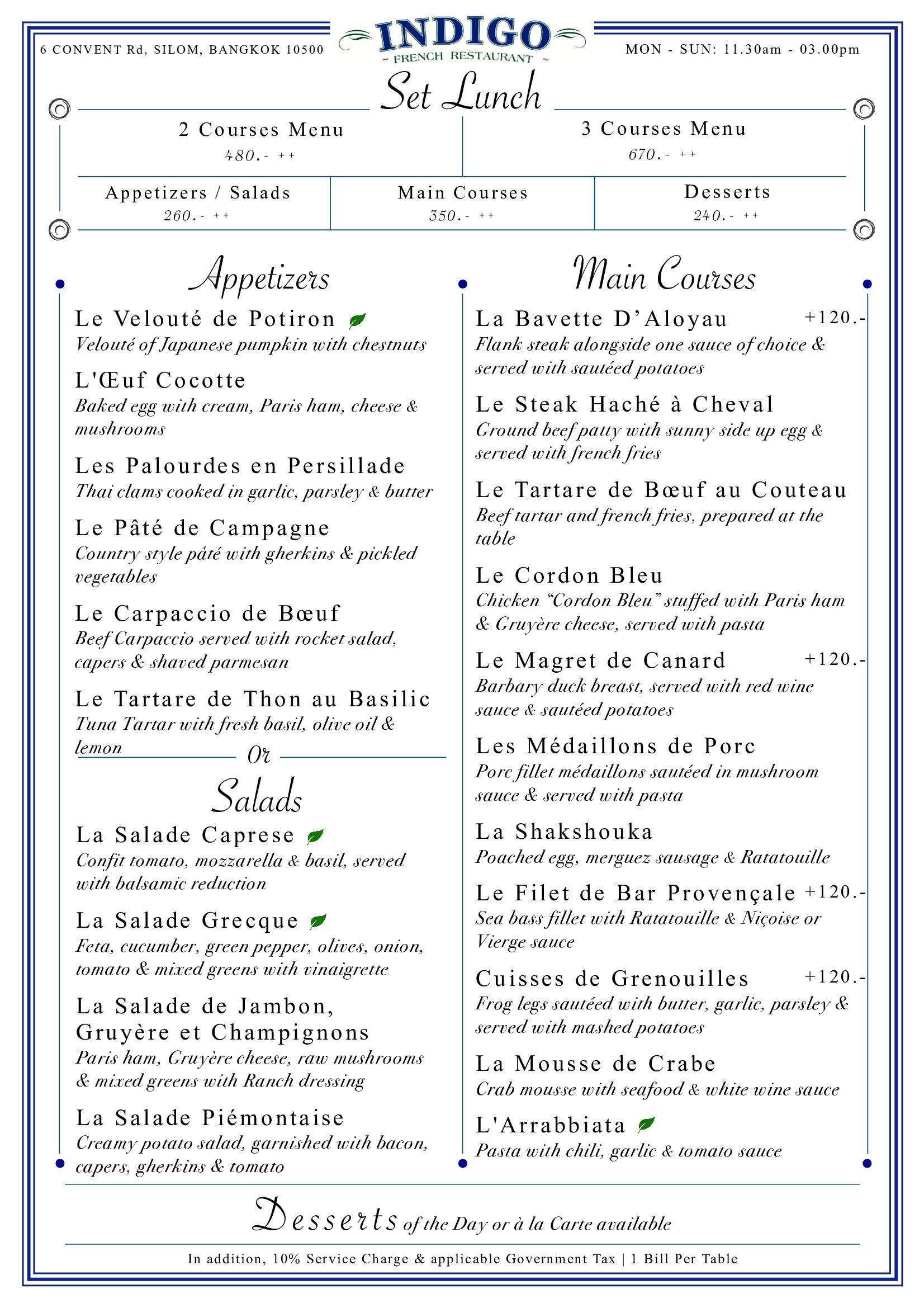 Menu image 2